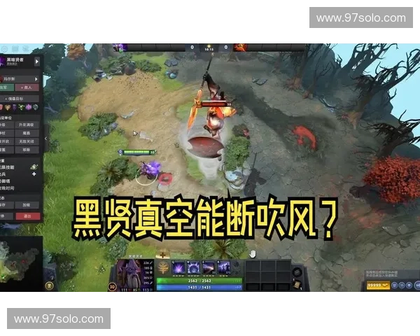 黑贤Dota2传奇崛起 揭秘他的巅峰时刻与职业生涯轨迹 黑贤Dota2传奇崛起 揭秘他的巅峰时刻与职业生涯轨迹