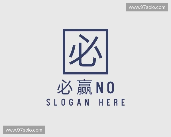 知道必赢no线路检测中心